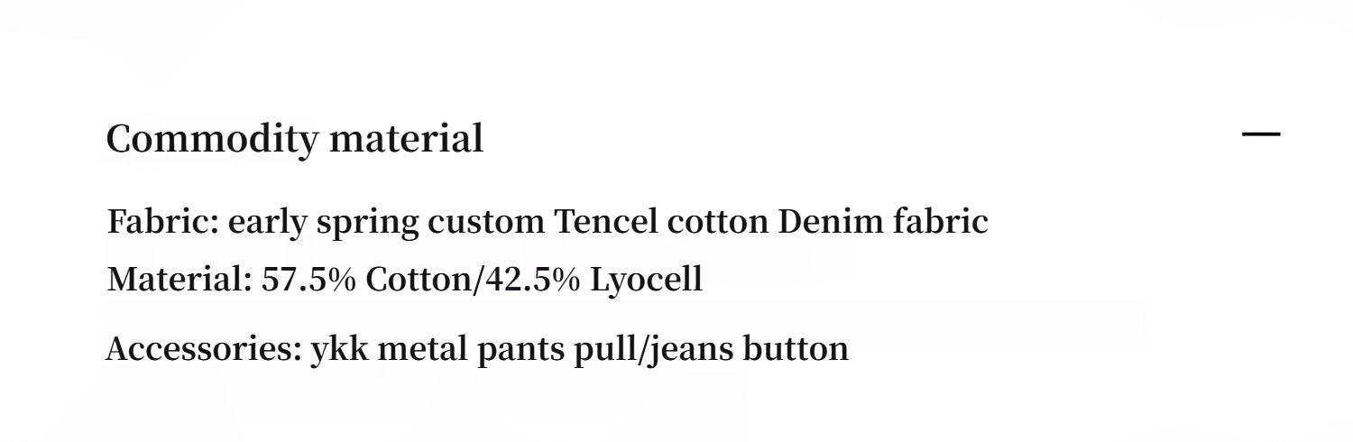 PREMIUM STYLE CO. LTD. | Women's Tencel Blend Fake Two-Piece Jeans