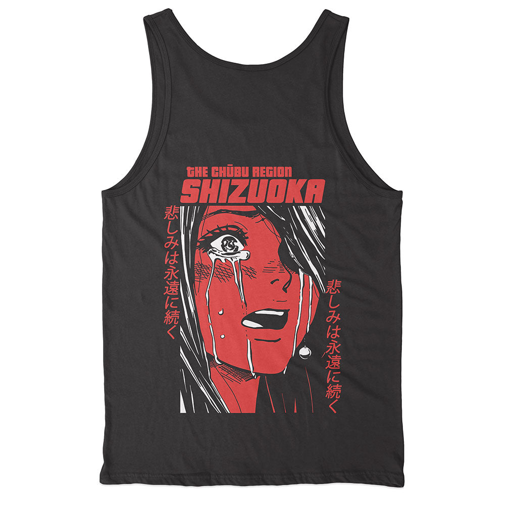 Yujin Clothing | Shizuoka Tank