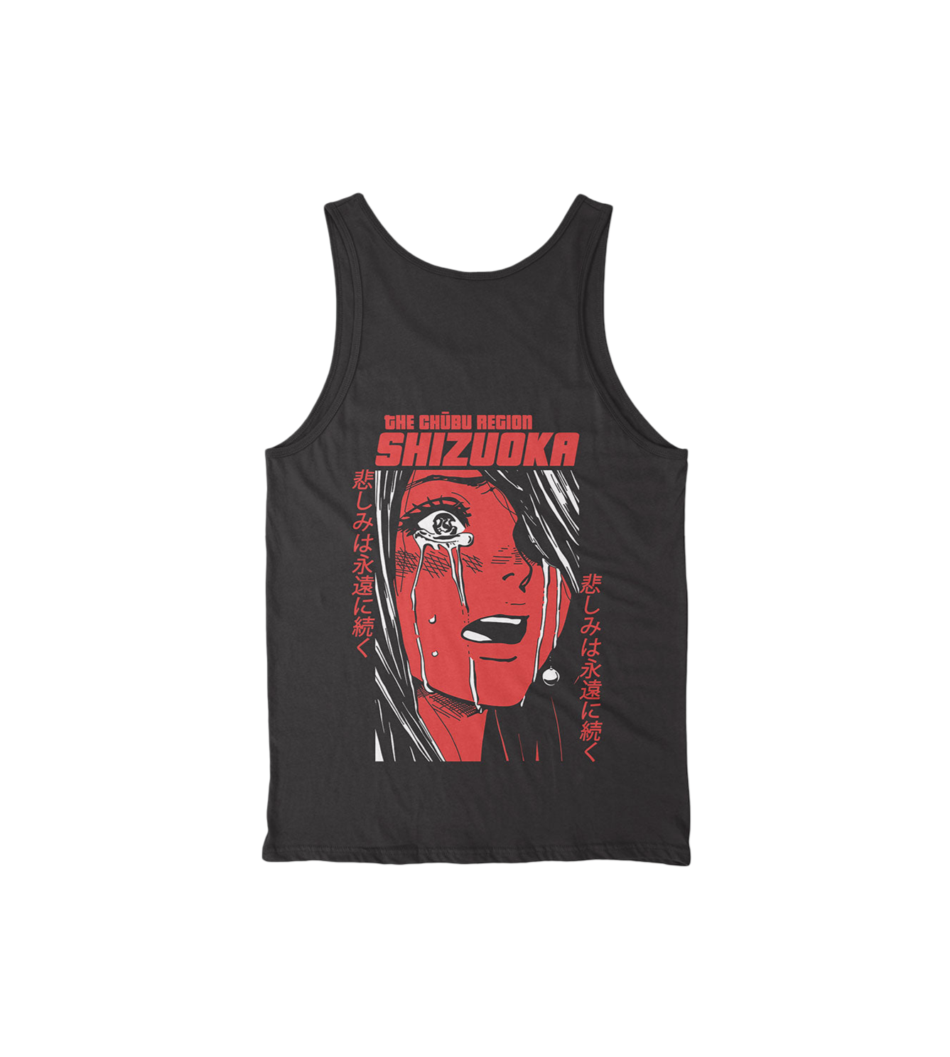 Yujin Clothing | Shizuoka Tank