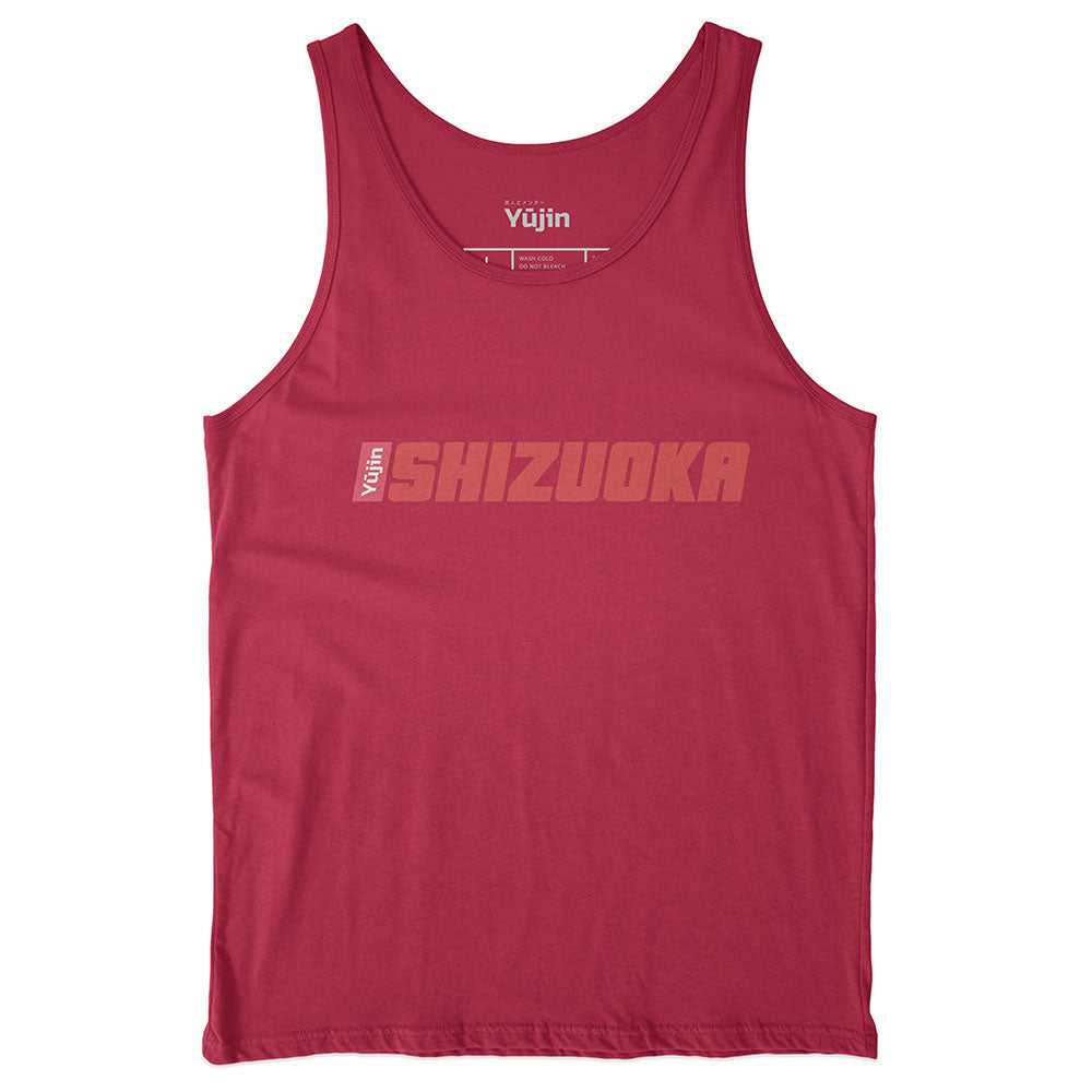 Yujin Clothing | Shizuoka Tank