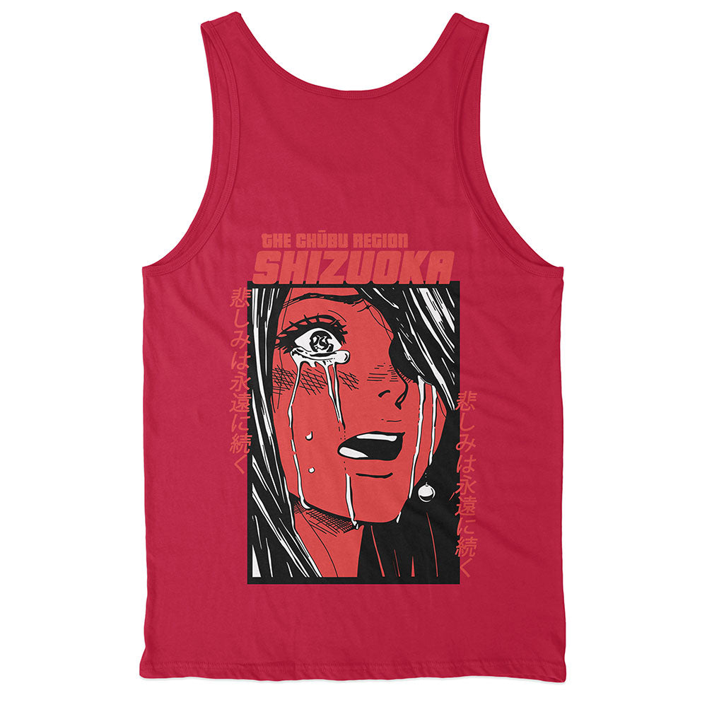 Yujin Clothing | Shizuoka Tank