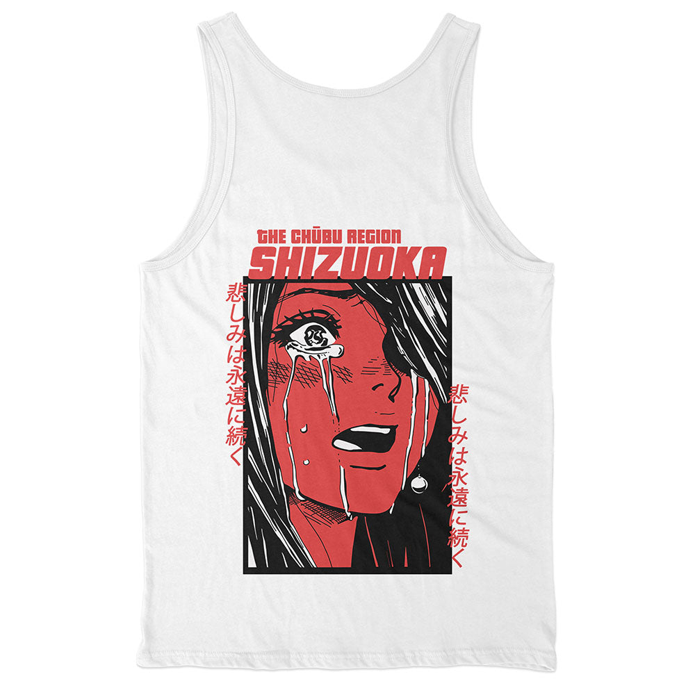 Yujin Clothing | Shizuoka Tank