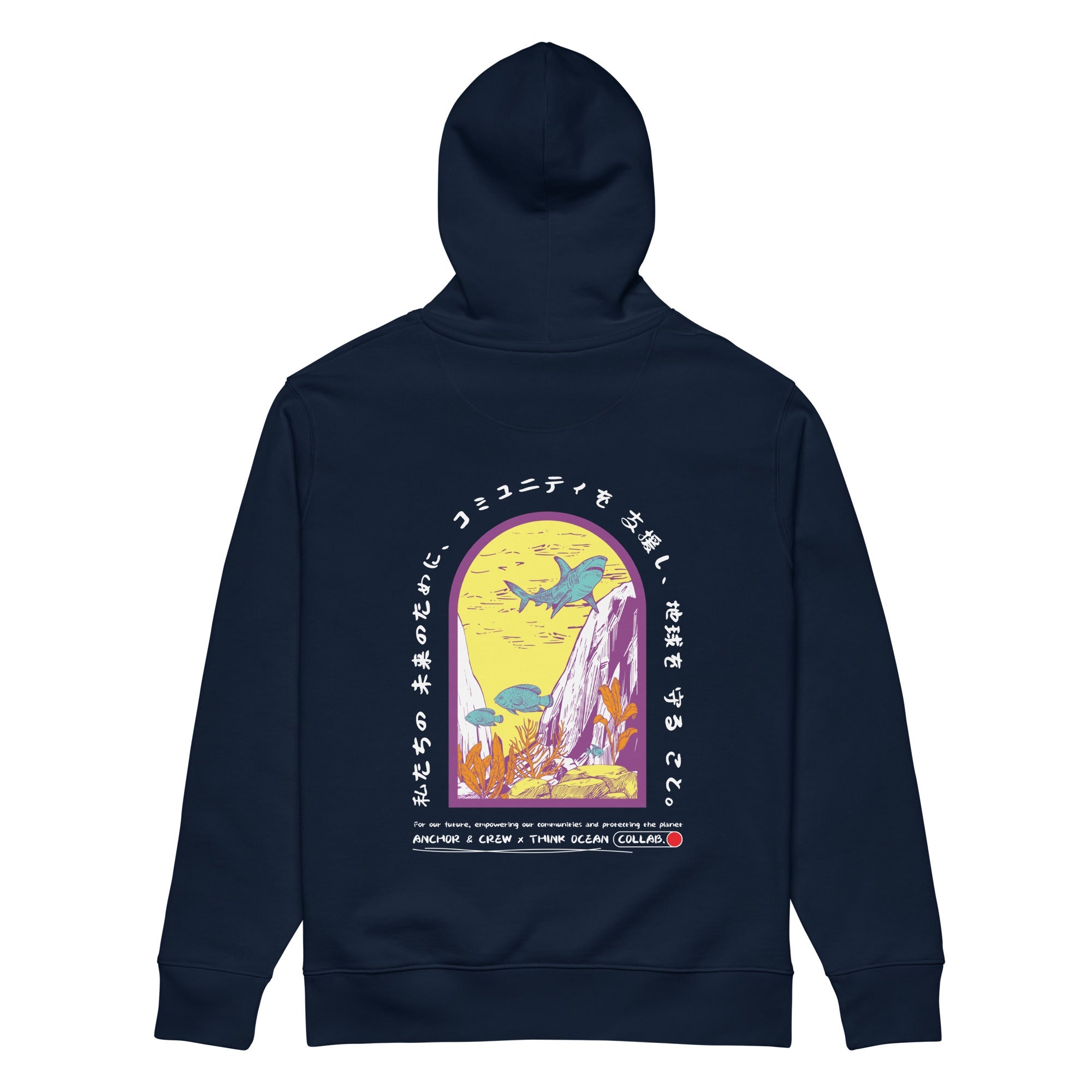 ANCHOR AND CREW | "Think Ocean 07 Gurafiku" Organic Cotton Hoodie