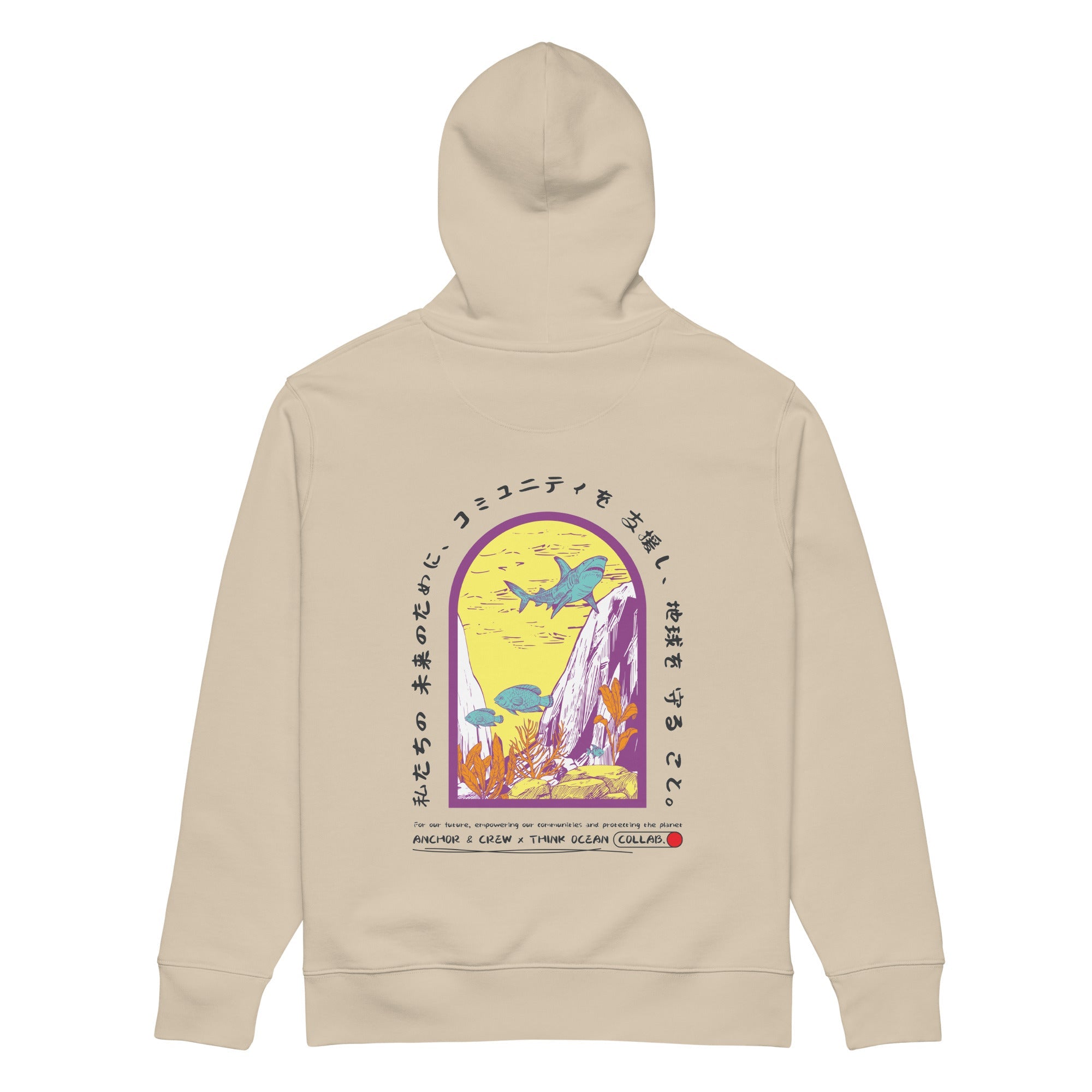 ANCHOR AND CREW | "Think Ocean 07 Gurafiku" Organic Cotton Hoodie