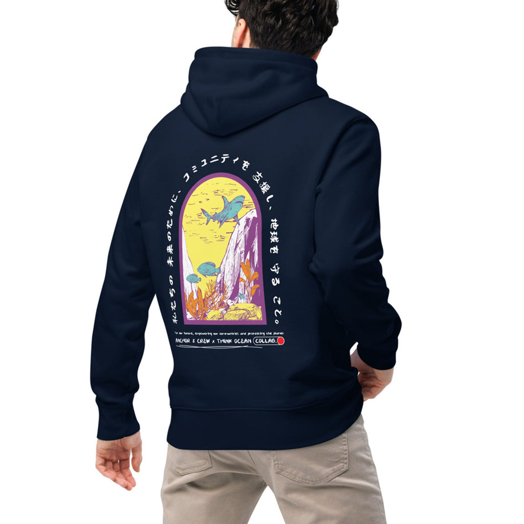 ANCHOR AND CREW | "Think Ocean 07 Gurafiku" Organic Cotton Hoodie