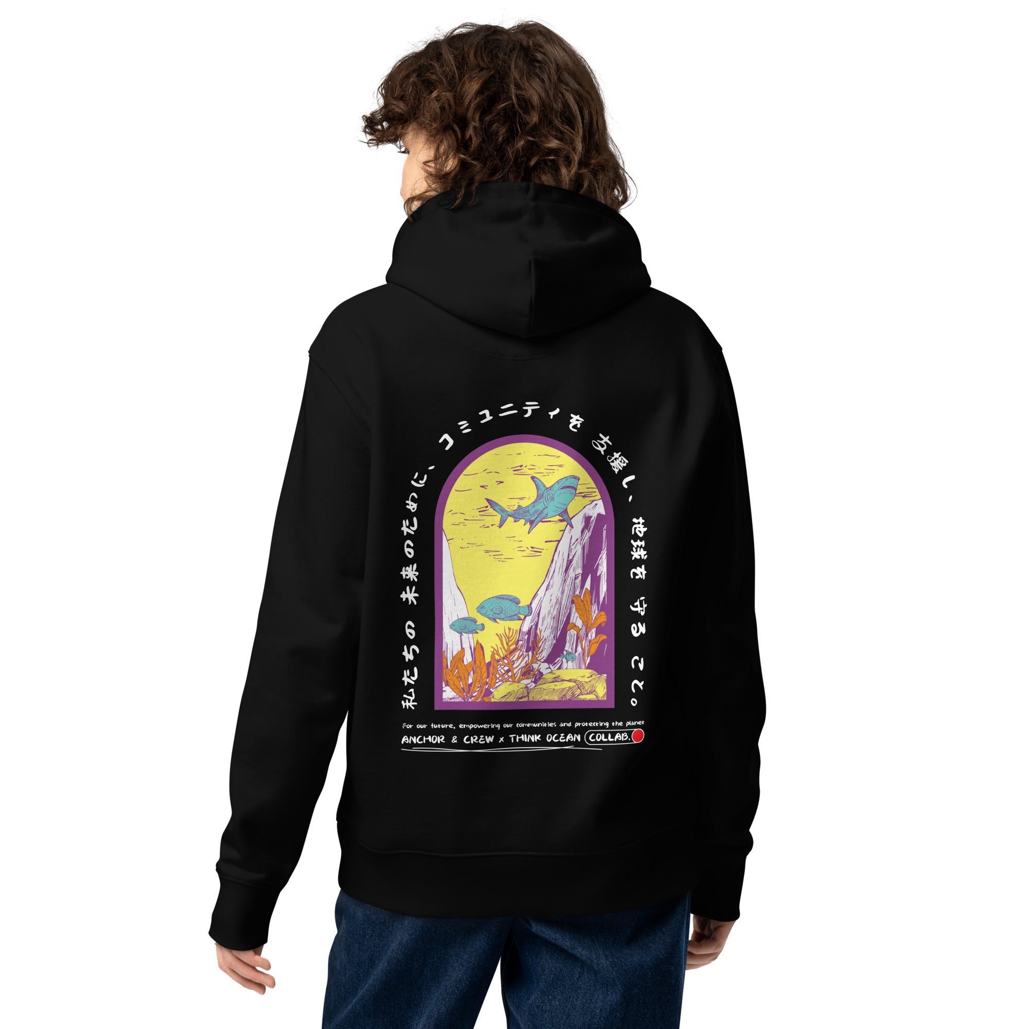 ANCHOR AND CREW | "Think Ocean 07 Gurafiku" Organic Cotton Hoodie